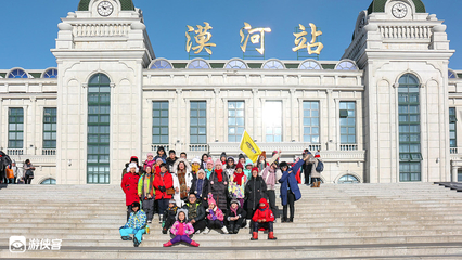 专业东北雪原火车票代订服务，助您畅游哈尔滨至海拉尔
