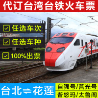 车家两用小冰箱 畅享移动清凉，性价比之选